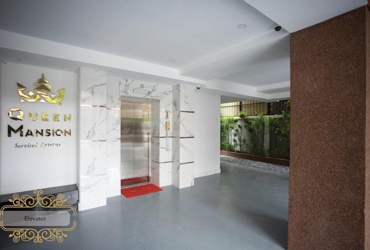 ควีน แมนชั่น Apartment พนมเปญ ภายนอก รูปภาพ